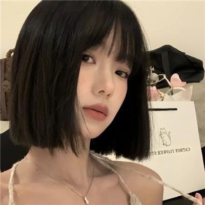 爱慕