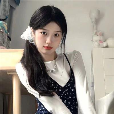 珍